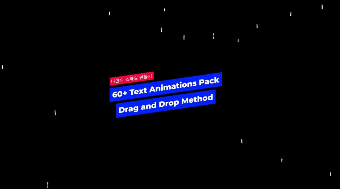 60+ Premiere Pro Text Animations & Effects