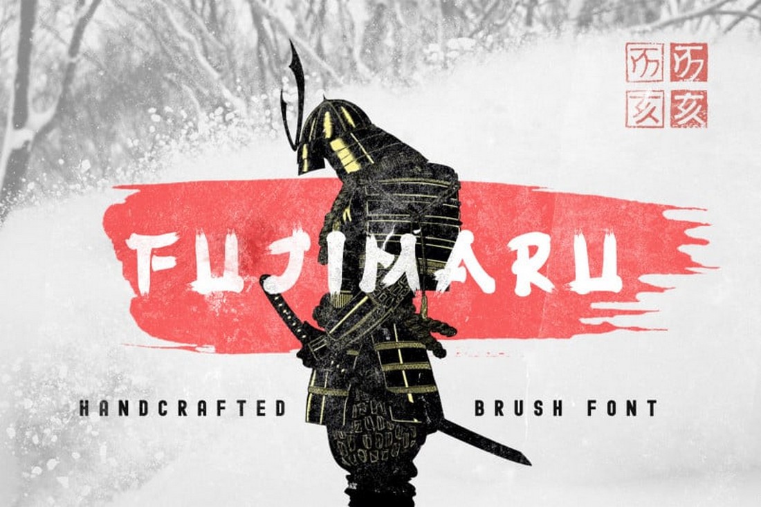 Fujimaru - Free Japanese Brush Font