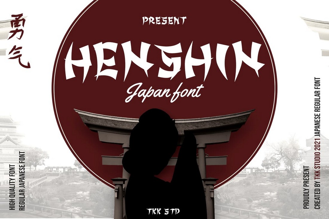 HENSHIN - Creative Japanese Font