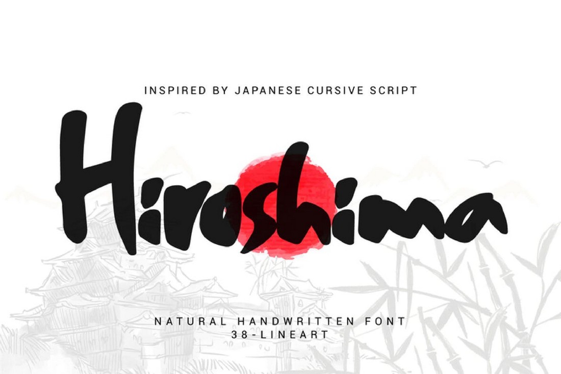 Hiroshima Gyoshi - Cursive Japanese Font