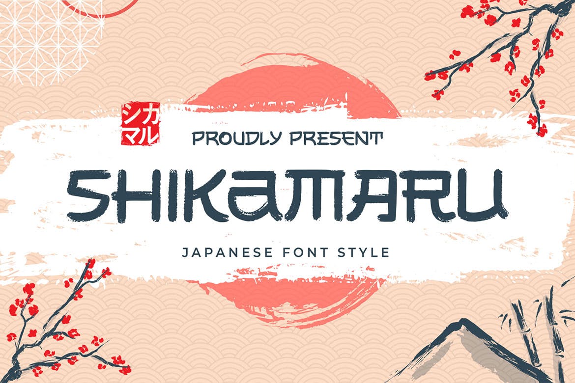 Japanese font