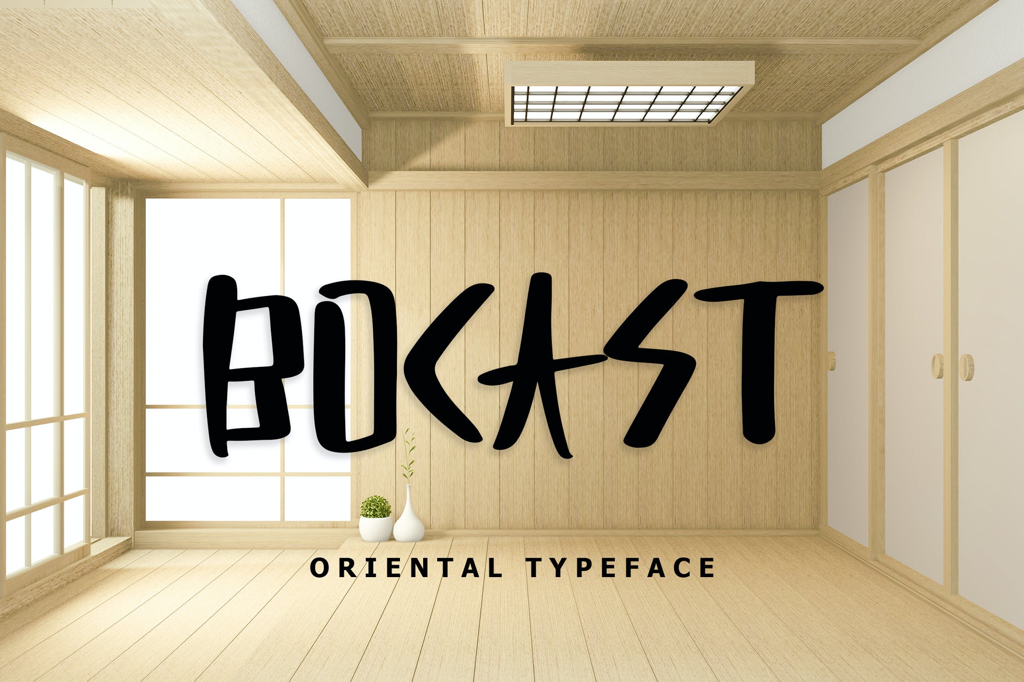 Japanese font