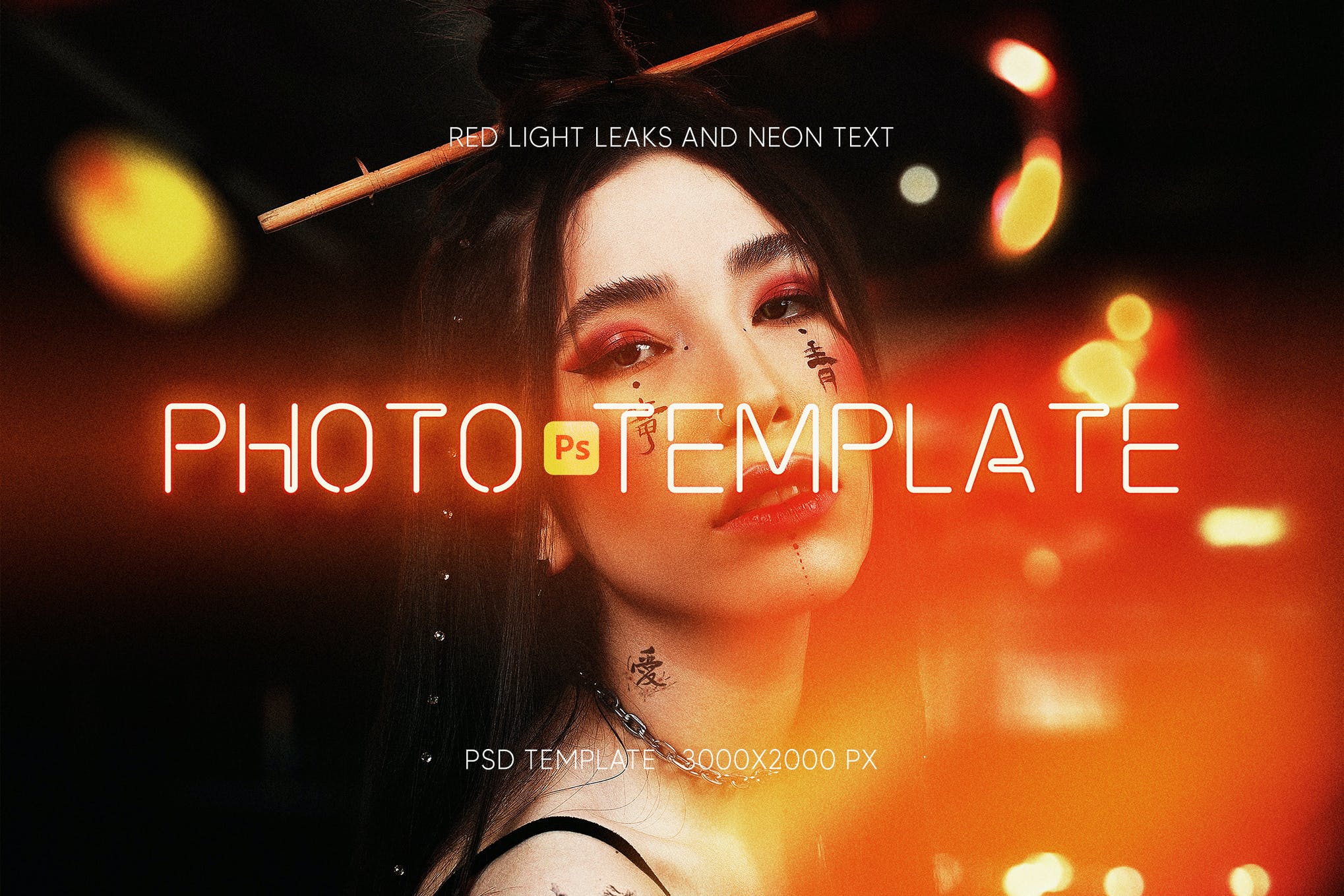 Light Leaks Photoshop Actions