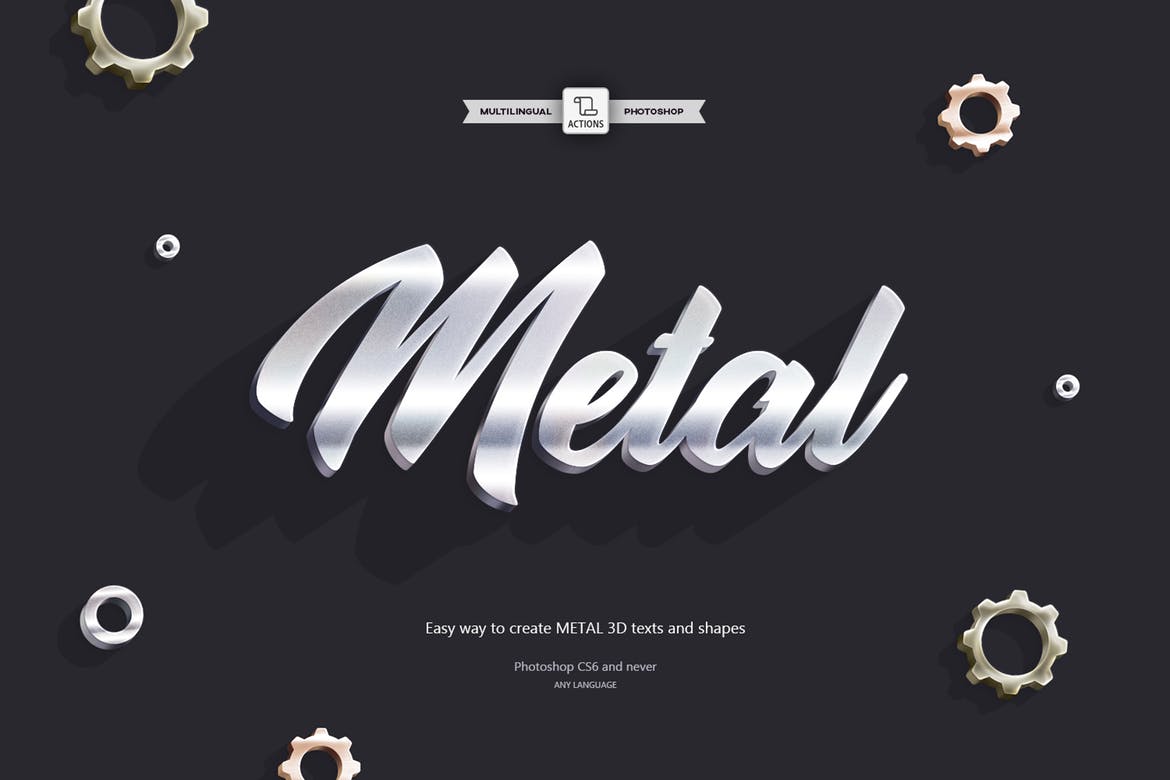 Photoshop text actions. Эффекты для шрифтов. Black надпись красивая. Брутальные экшены для фотошопа. Надписи в стиле гранж.