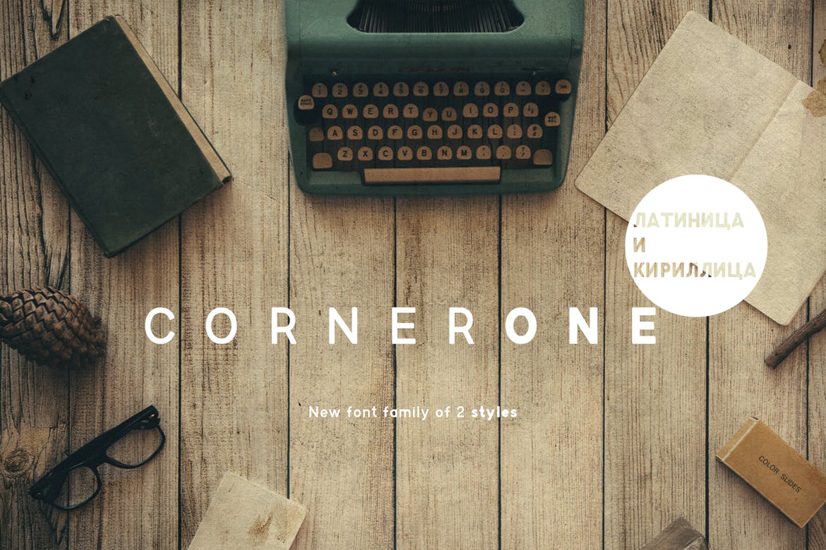 best fonts for powerpoint presentations 2019 best fonts for powerpoint presentations 2019