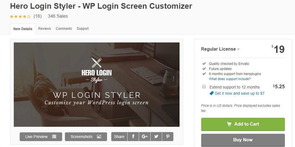 hero login styler