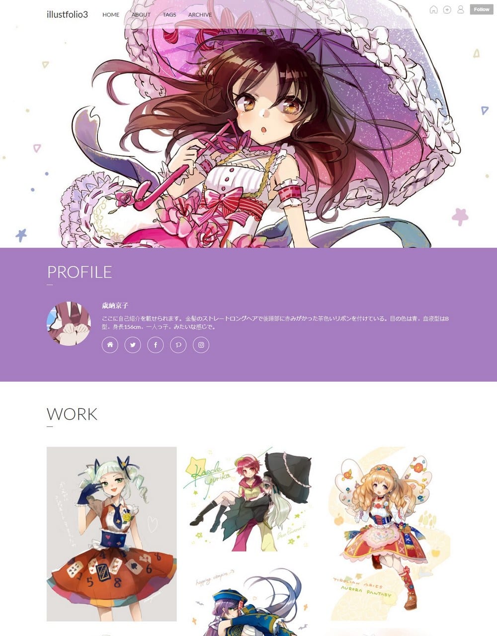 illustfolio3-cute-tumblr-theme