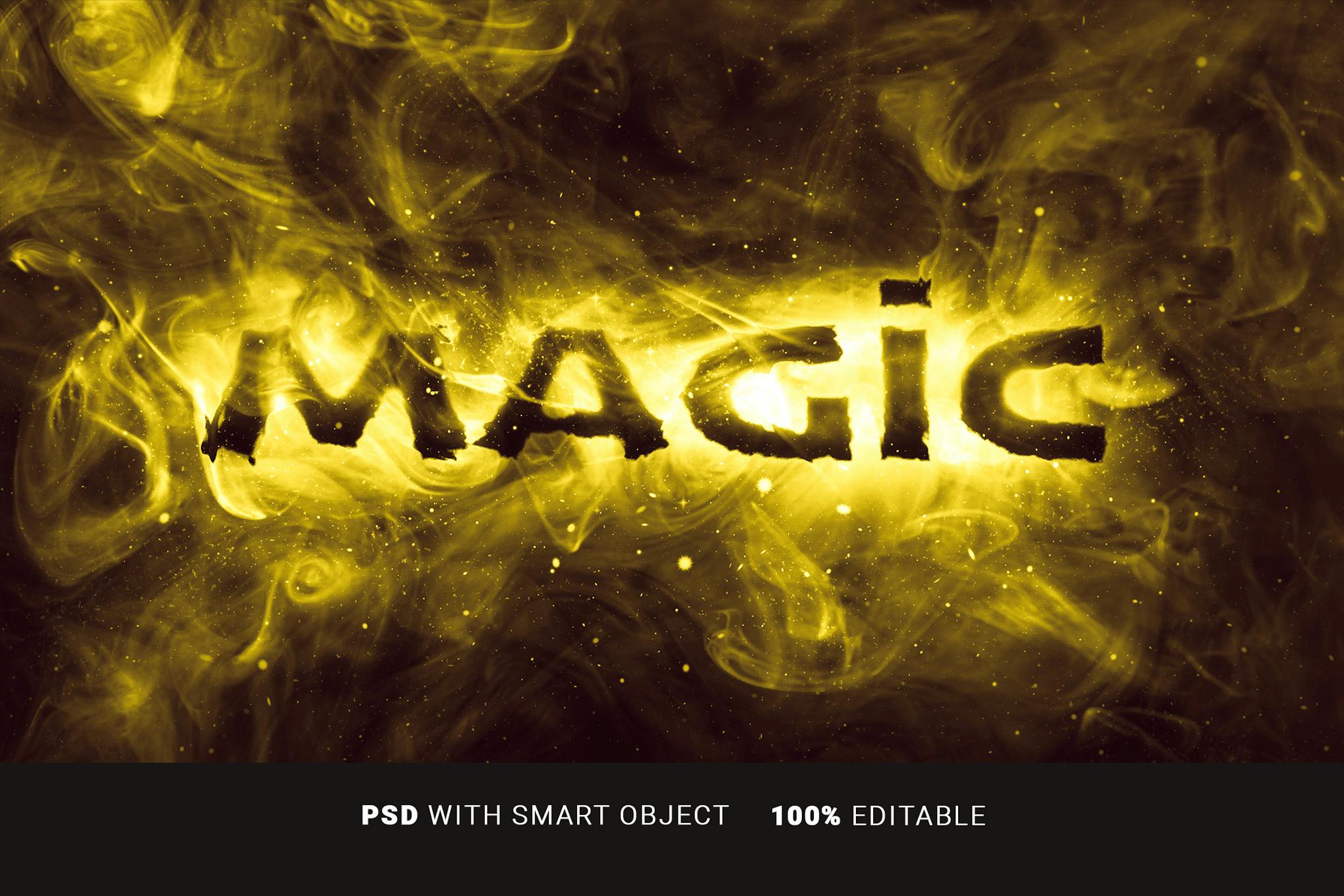 Magic Smoke Text Effect PSD