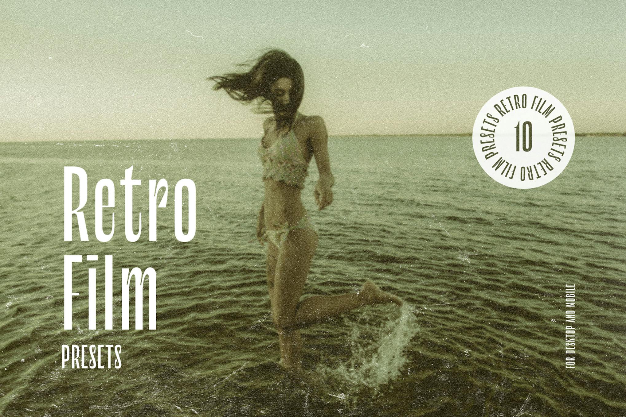 Retro Film Lightroom Presets