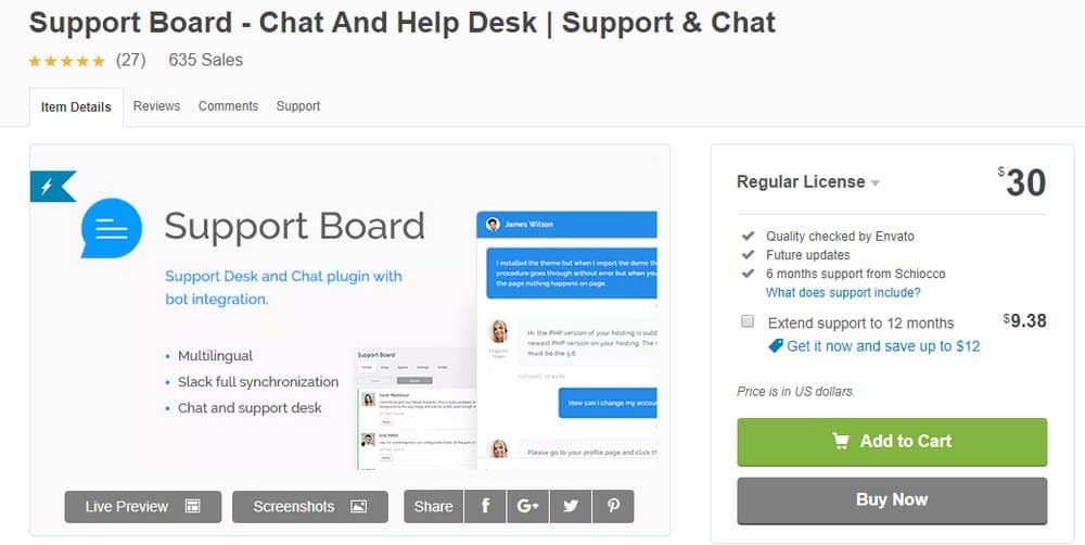 support-board-plugin-1