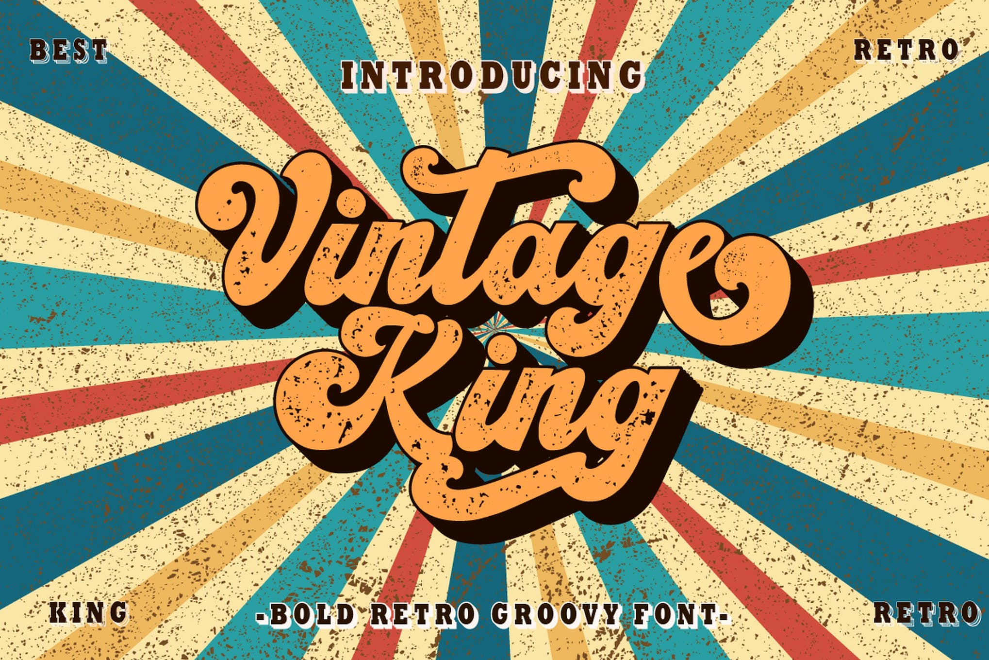 Vintage King Bold Retro